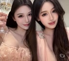 💯New💕Hot Lifestyle Massage & Escort💕rh12🌹 🌸