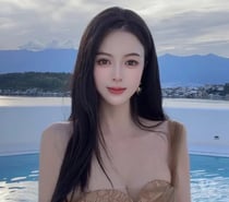 Photos for Fresh in CV11💕New💕Asian Party&Sexy girl 💕