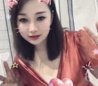 👄Asian Massage👄