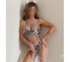❤️Jennifer🩷NEW IN TOWN❤️PARTY GIRL ❤
