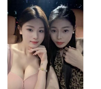 Escorts and Massages Kirkby-in-Ashfield Ashfield - Photos for ❤️DUO👄NEW😊งGFE😠ོ pretty💖