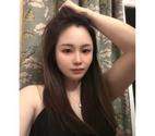 Sneinton - Nottingham — 💋NEW ARRIVED💋Asian girl, real photo❤️