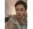 Sneinton - Nottingham — 💋NEW ARRIVED💋Asian girl, real photo❤️