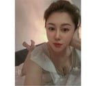 Sneinton - Nottingham — ❤️Friendly & sweet personality Asian girl💋real photo