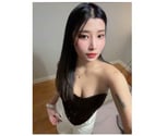 Lenton - Nottingham — 👄Thai Luna❤️New Thai in town❤️🔥Call me