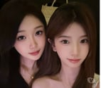 Heddon - Northumberland — DUO💋 ASIAN PARTY GIRL❤️ In NE15❤️