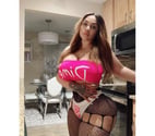 Bermondsey - South East London — Sky Latin girl 🍑