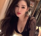 Finsbury Park - North London — ❤️ Sexy Busty Asian Babe Best Services ❤️ In N4
