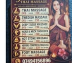 Leytonstone - East London ā FASAI THAI MASSAGE