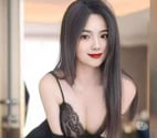 Woking Town Centre - Woking — GU22 New Hot Asian Escort