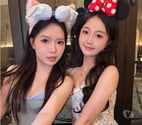 DUO💋Amazing South Korea Ready for U