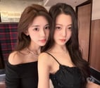 Benwell Grange - Newcastle upon Tyne — 🌈NEW Arrived 🌈Sweetie Asian Girl Gorgeous 🌈