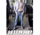 Cork - Cork (County) — FULLY NAKED BODY MASSAGE (TOUCHING ALLOWED) - DANIEL LATINO