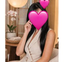 Dublin - Dublin (County) — Brazilian Massage