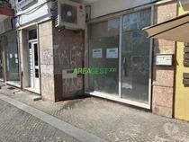 Comprar Loja Loures - Fotos para Espaço comercial devoluto para arrendar, em Sacavém