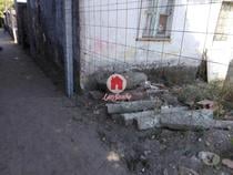 Tereno para construção c 200m2 na Estela, Póvoa de Varzim