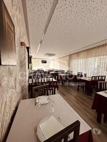 Trespasse de Restaurante com esplanada em Braga