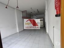 Fotos para Loja para comercio - Belas - Muito Central