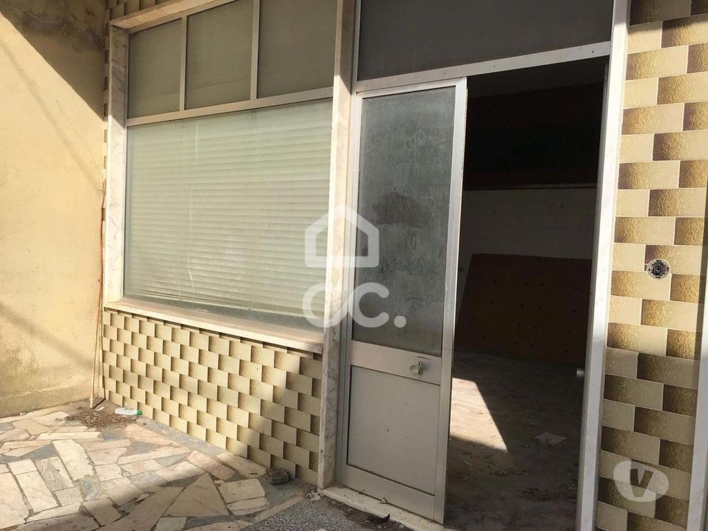Comprar Loja Tomar - Fotos para Prédio em Construção - Excelente oportunidade