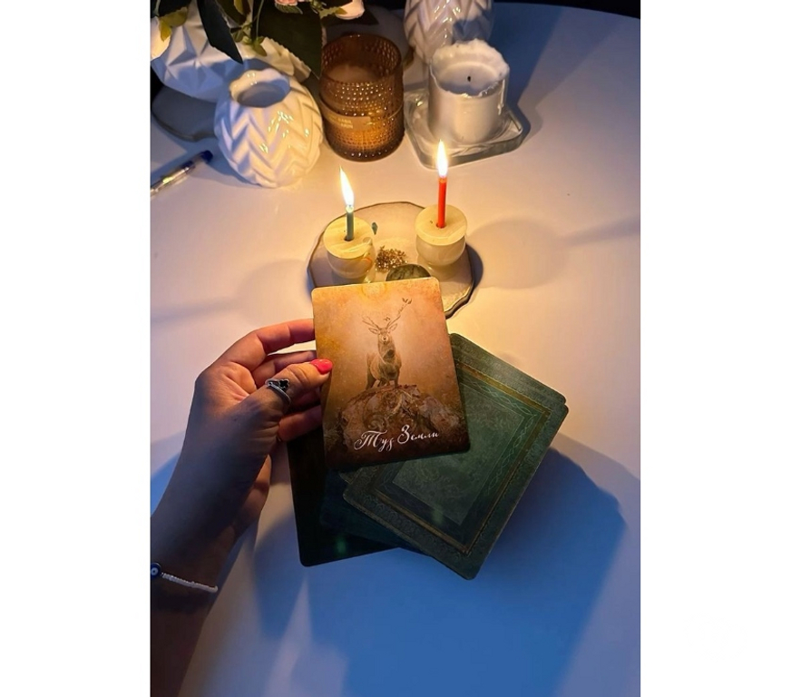 Astrologia - Serv. espirituais Mesão Frio - Fotos para RESOLUÇÃO DE PROBLEMAS ESPIRITUAIS